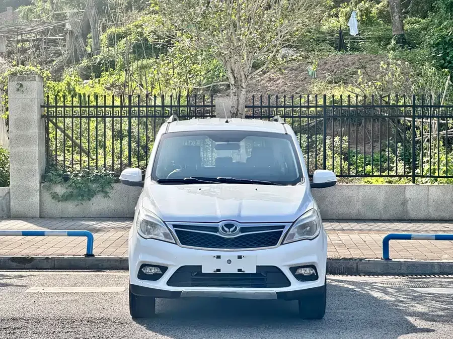 BAIC H2