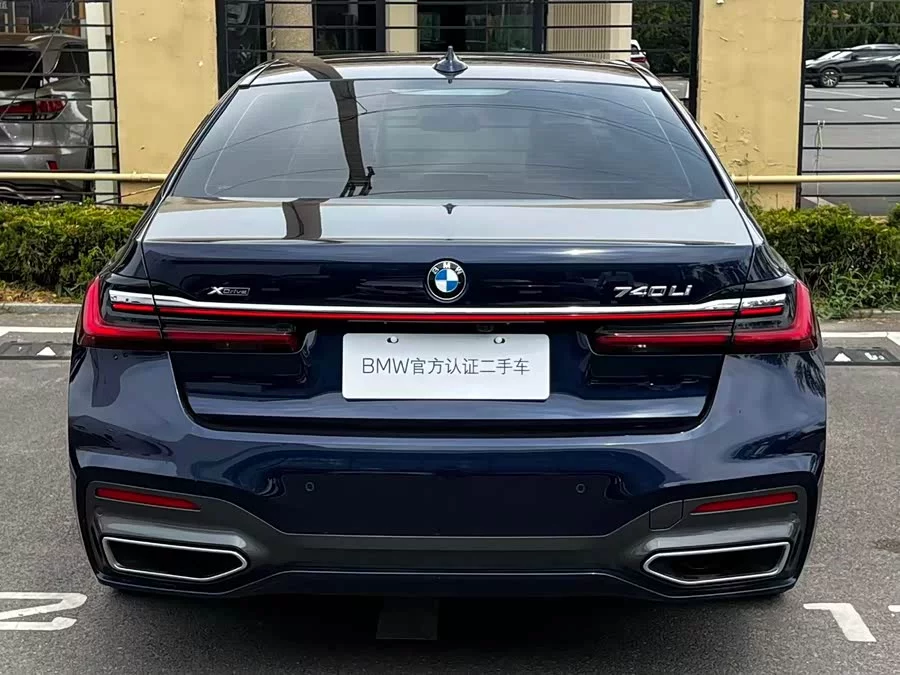 BMW 7 series