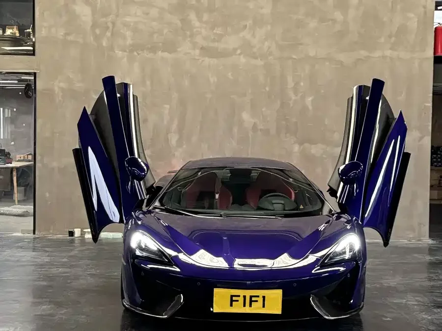 McLaren 570