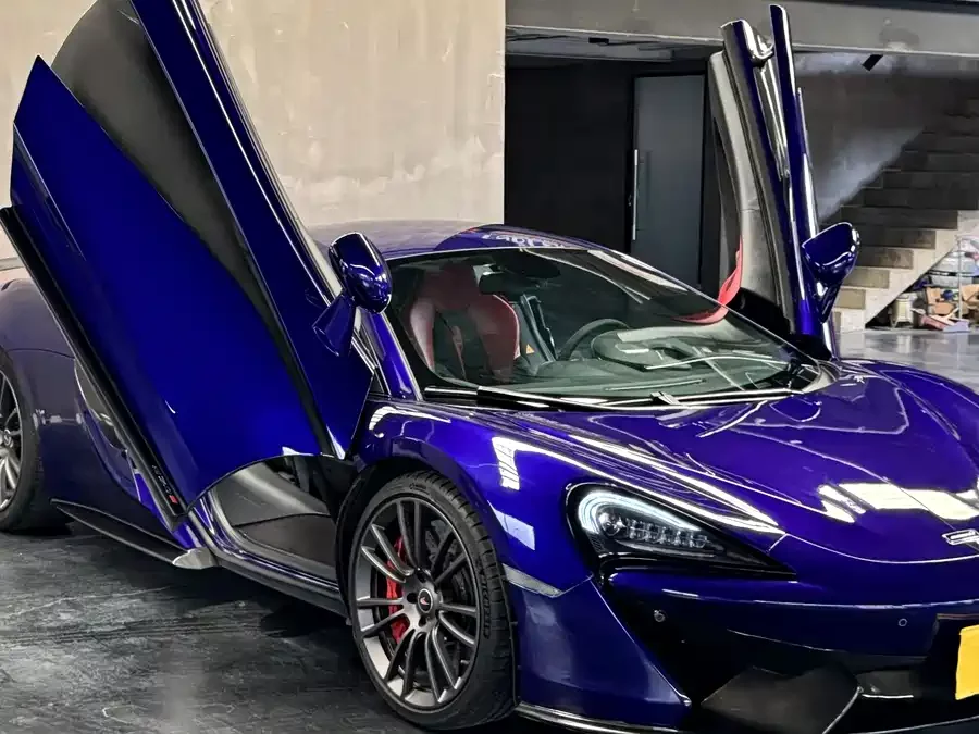 McLaren 570