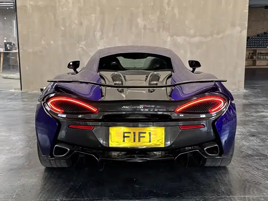 McLaren 570