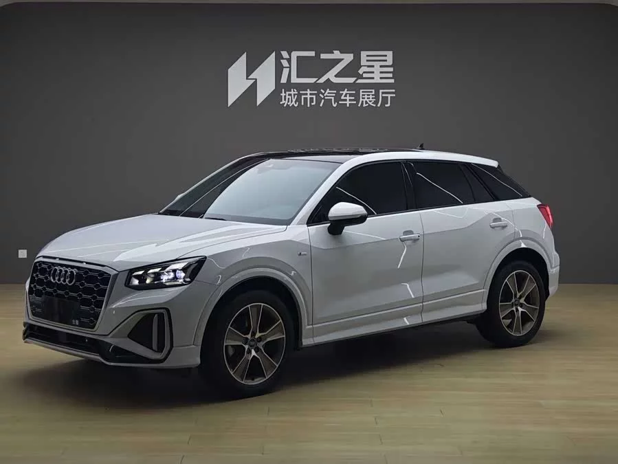 Audi Q2L