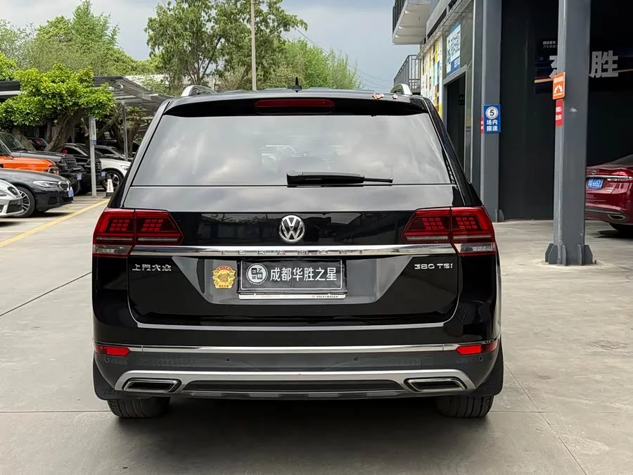 Volkswagen Teramont