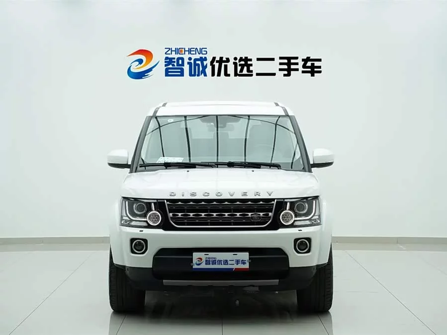 Land Rover finds