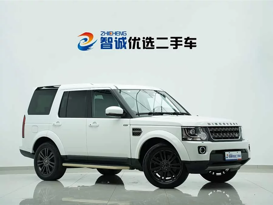 Land Rover finds
