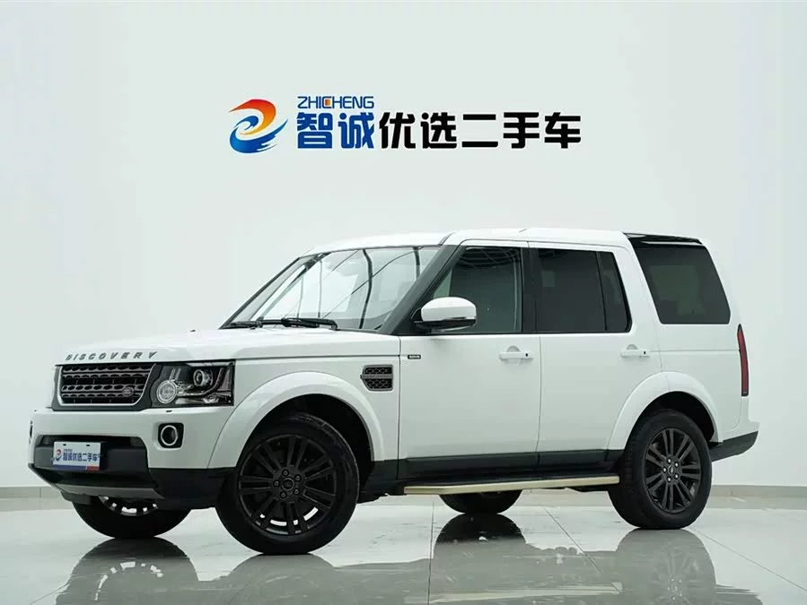 Land Rover finds