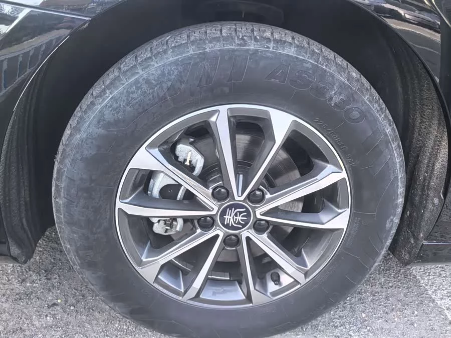 BYD Qin PLUS
