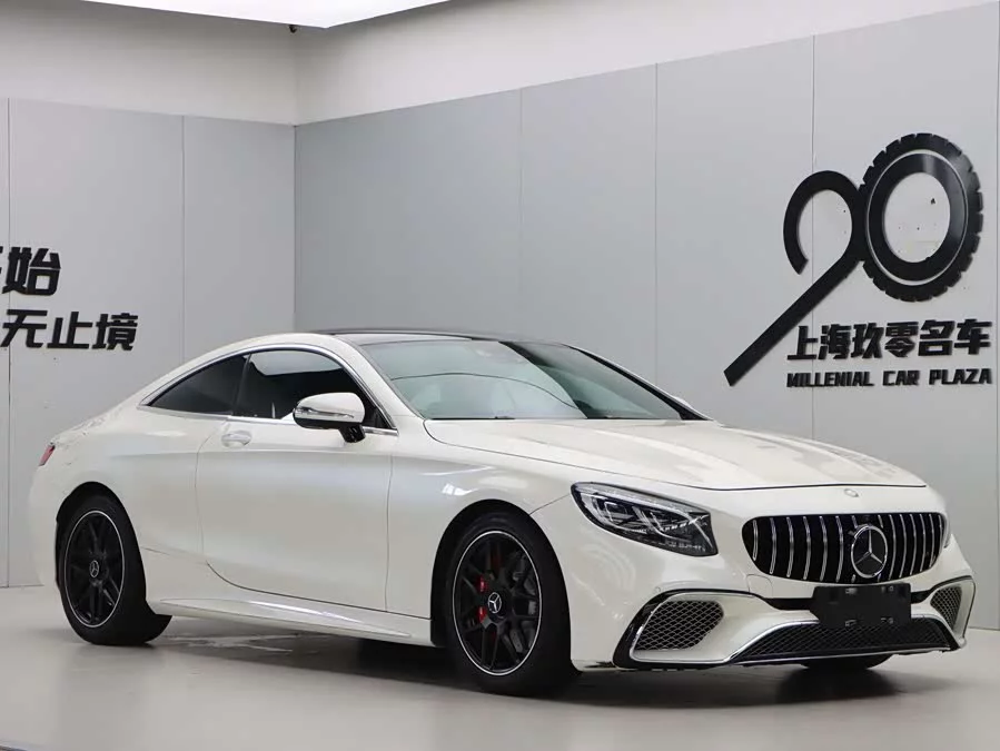 Mercedes Benz S class