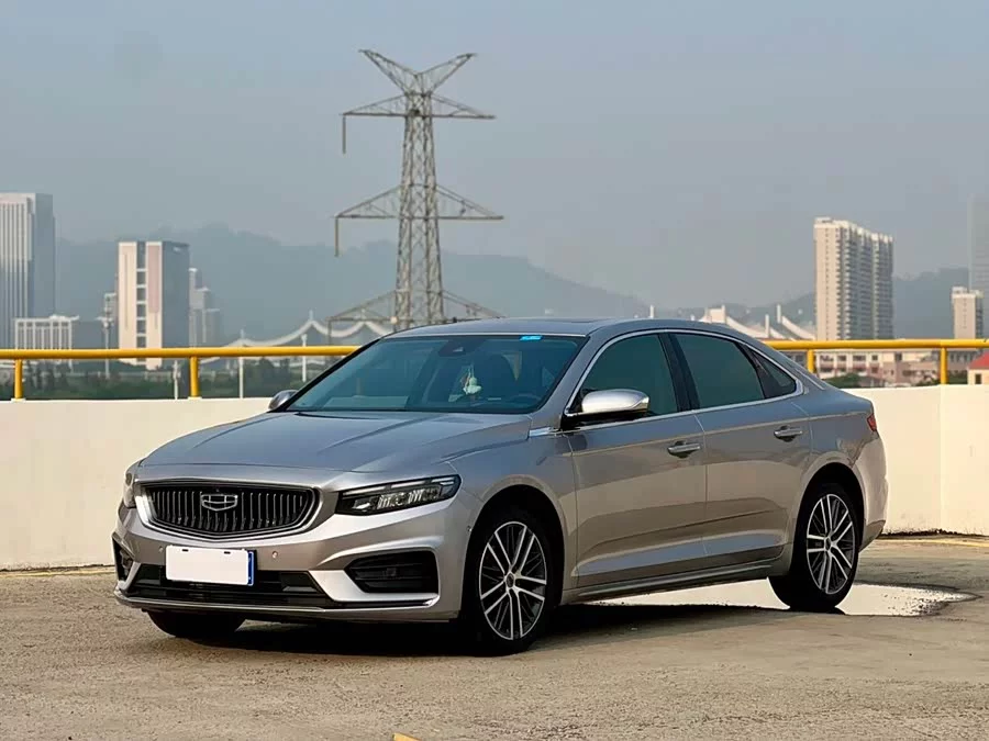 Geely Xingrui