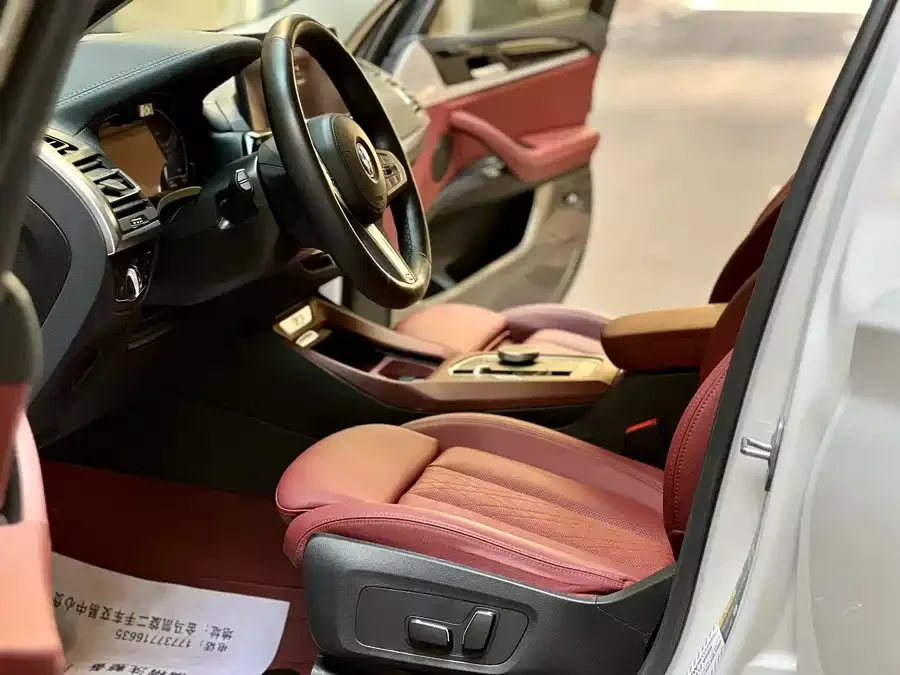 BMW iX3