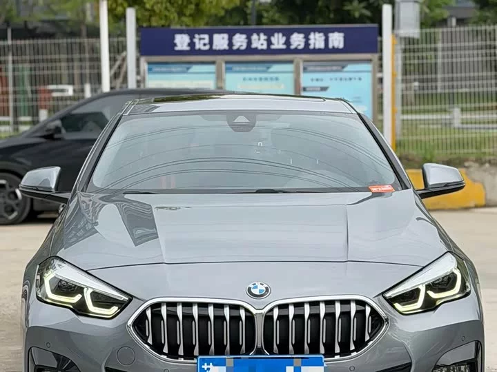 BMW 2 Series