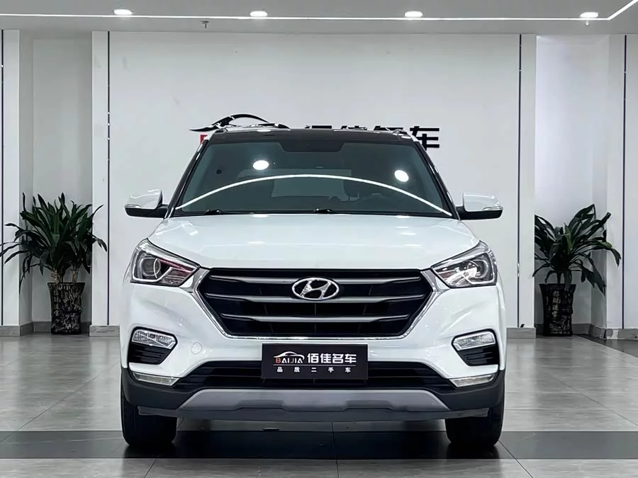 Hyundai Beijing  ix25
