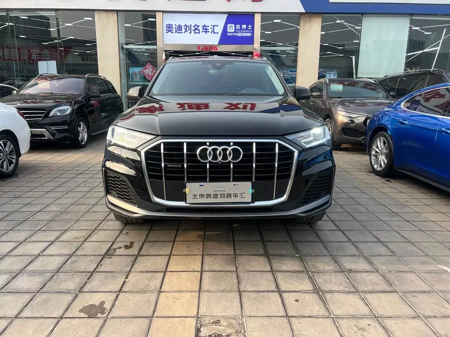 Audi Q7