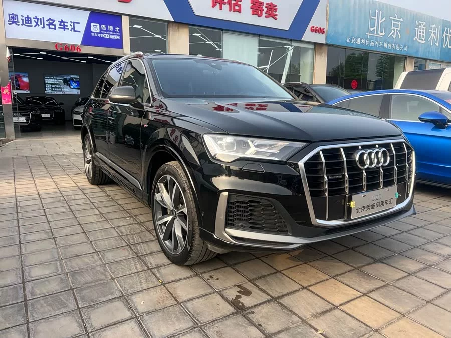 Audi Q7