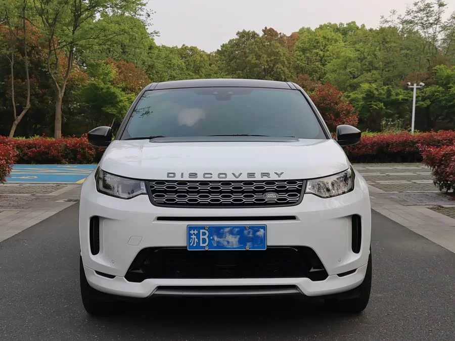 Land Rover Pre-owned Discovery Sports