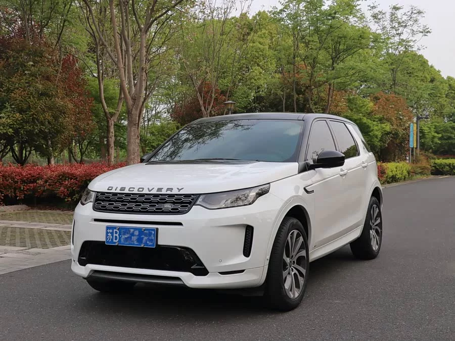 Land Rover Pre-owned Discovery Sports