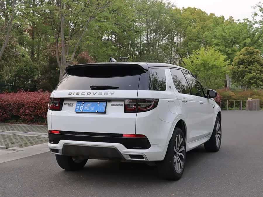 Land Rover Pre-owned Discovery Sports