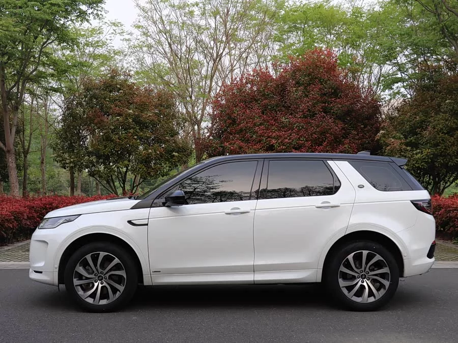 Land Rover Pre-owned Discovery Sports