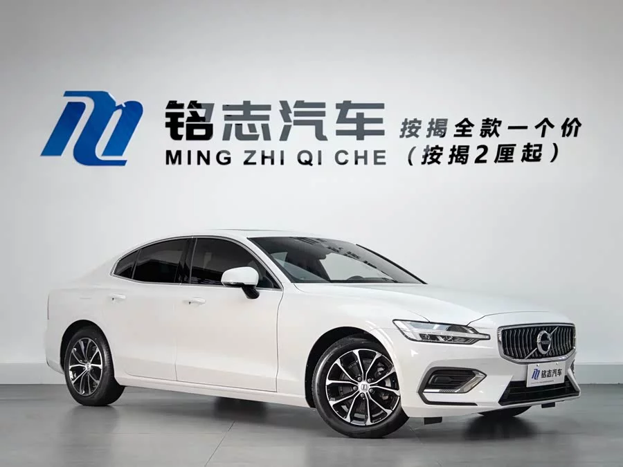 Volvo S60