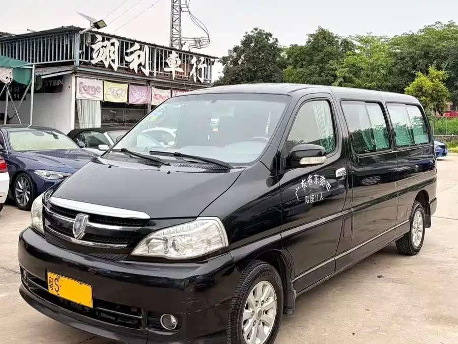 Jinbei GRS
