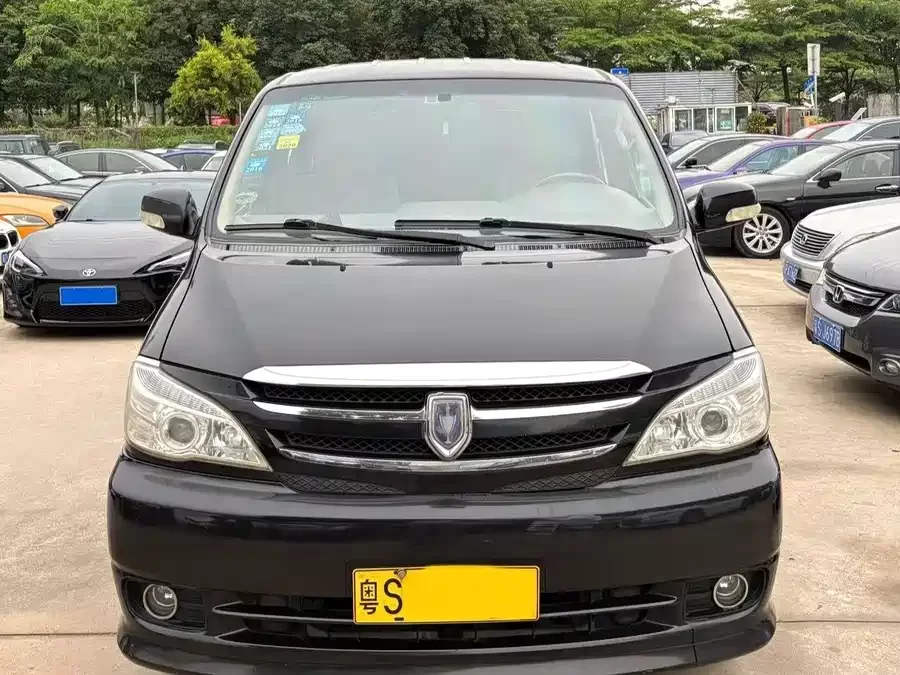 Jinbei GRS