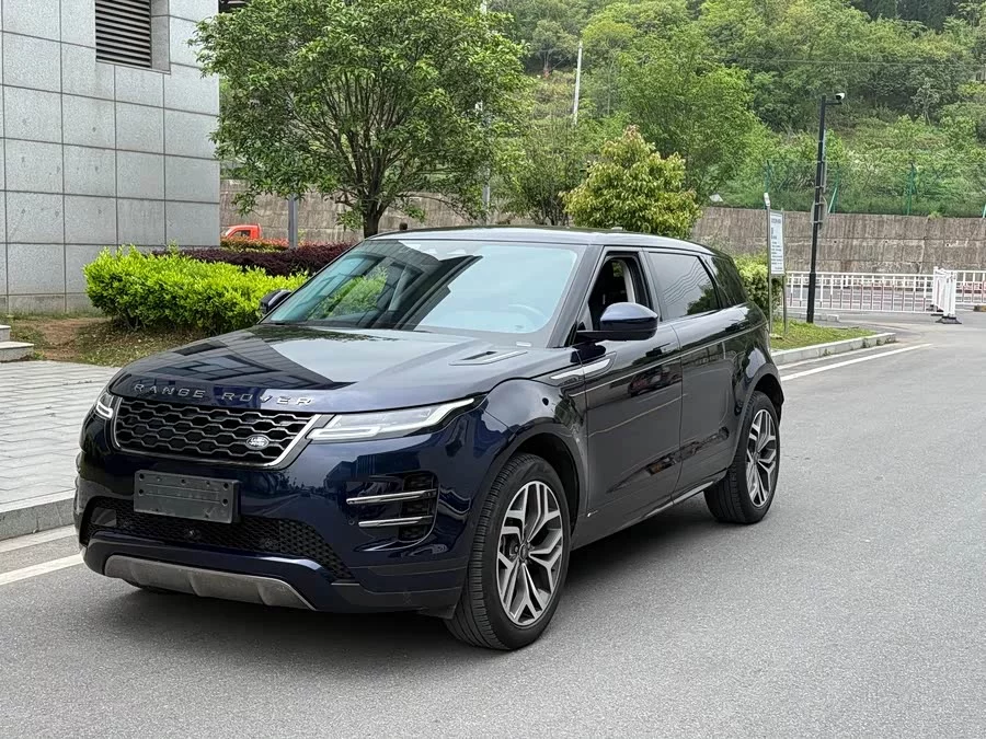 Land Rover Range Rover Aurora