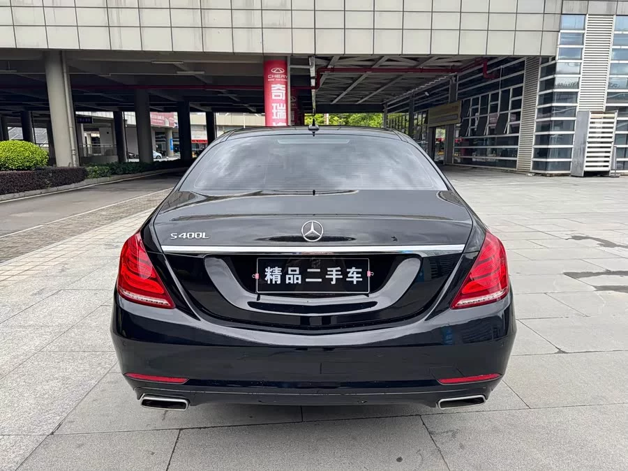 Mercedes Benz S class