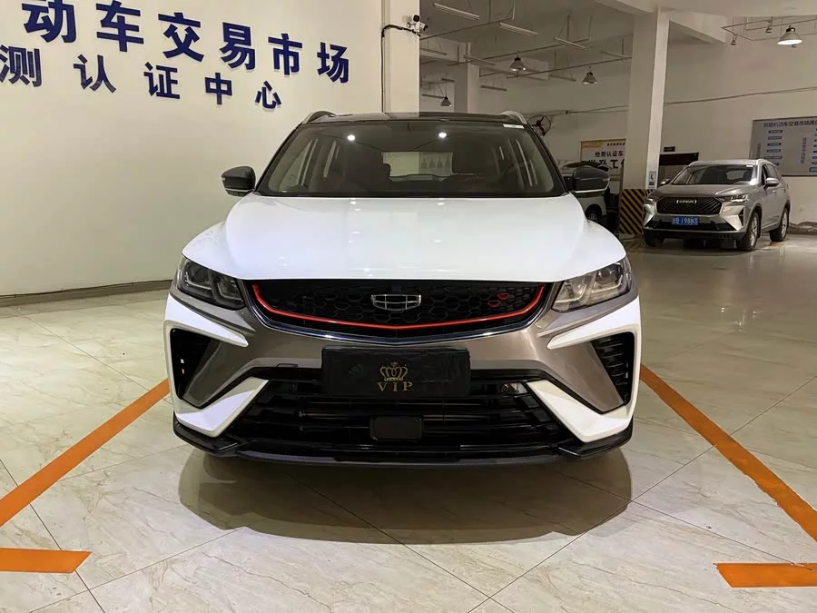Geely Binyue