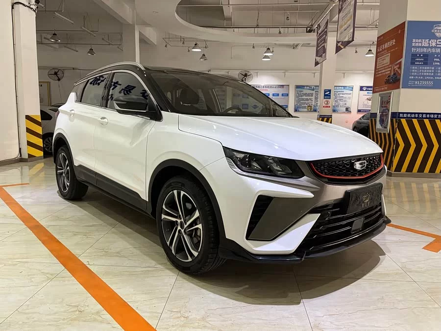 Geely Binyue