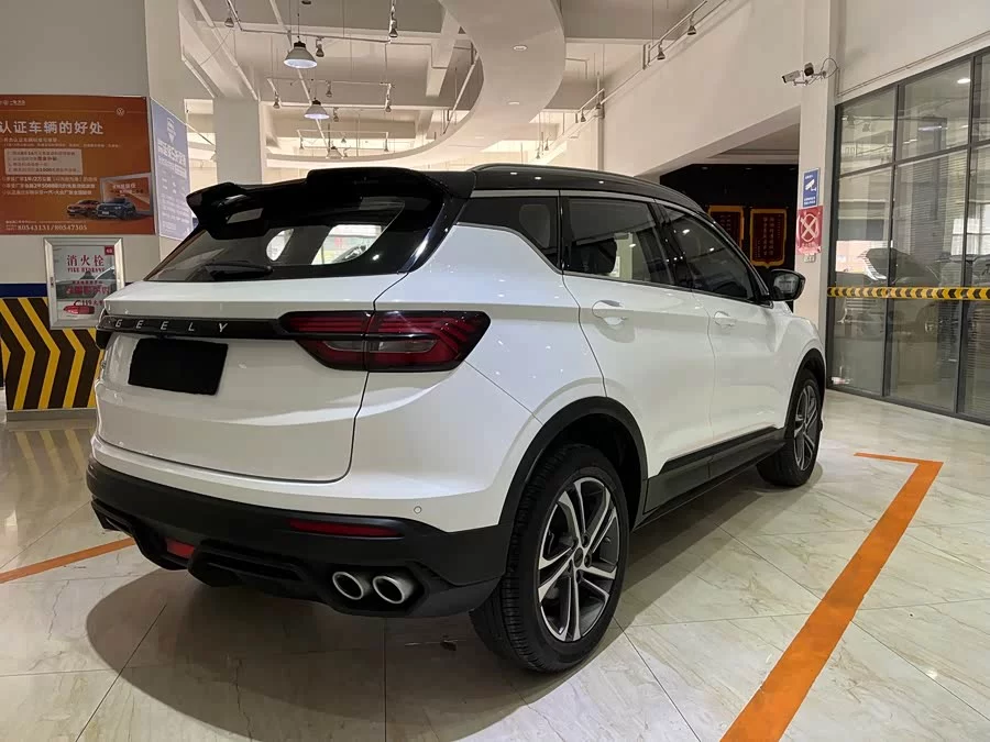 Geely Binyue