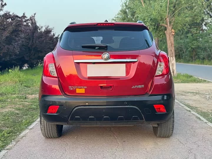 Buick onkola