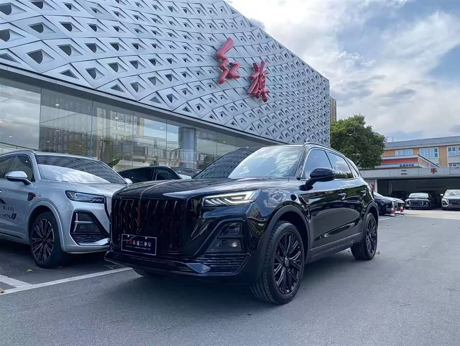 Hongqi HS5