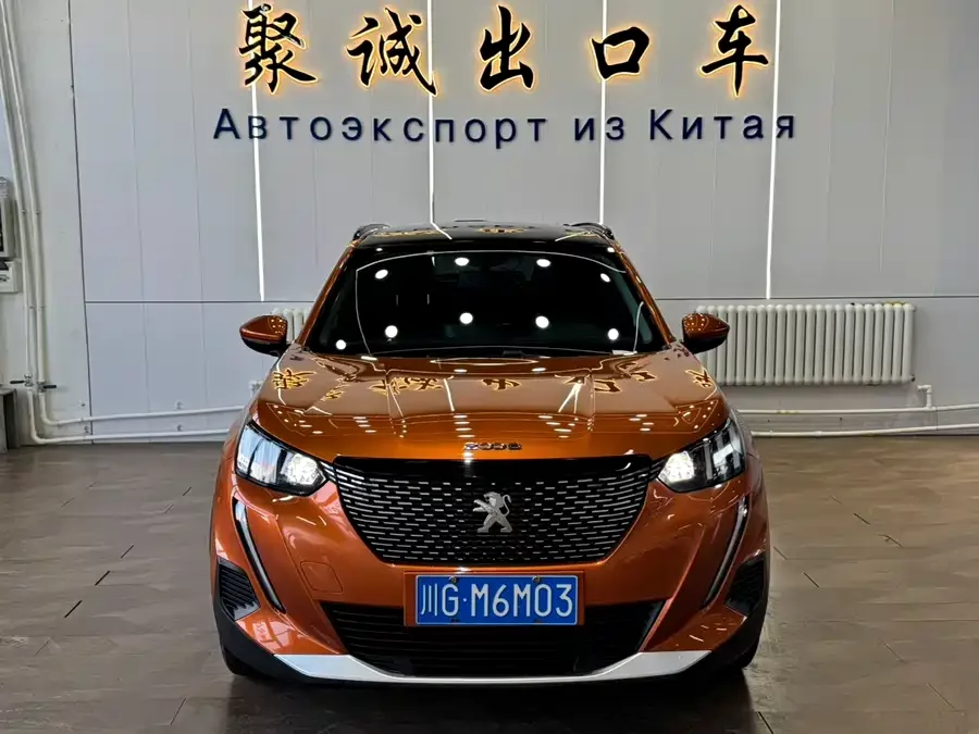 Peugeot 2008