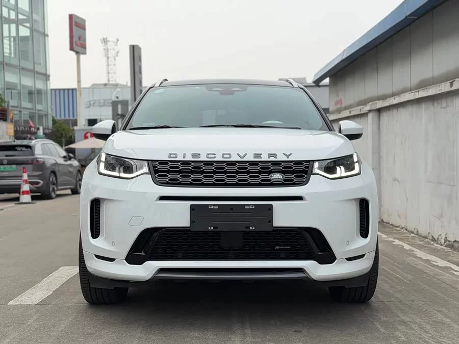 Land Rover Pre-owned Discovery Sports