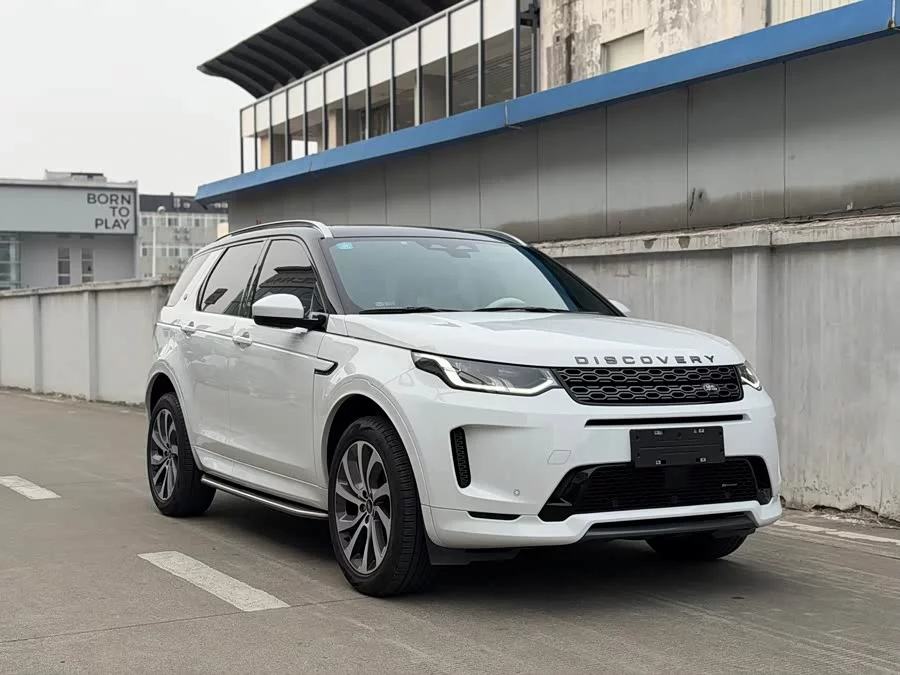 Land Rover Pre-owned Discovery Sports