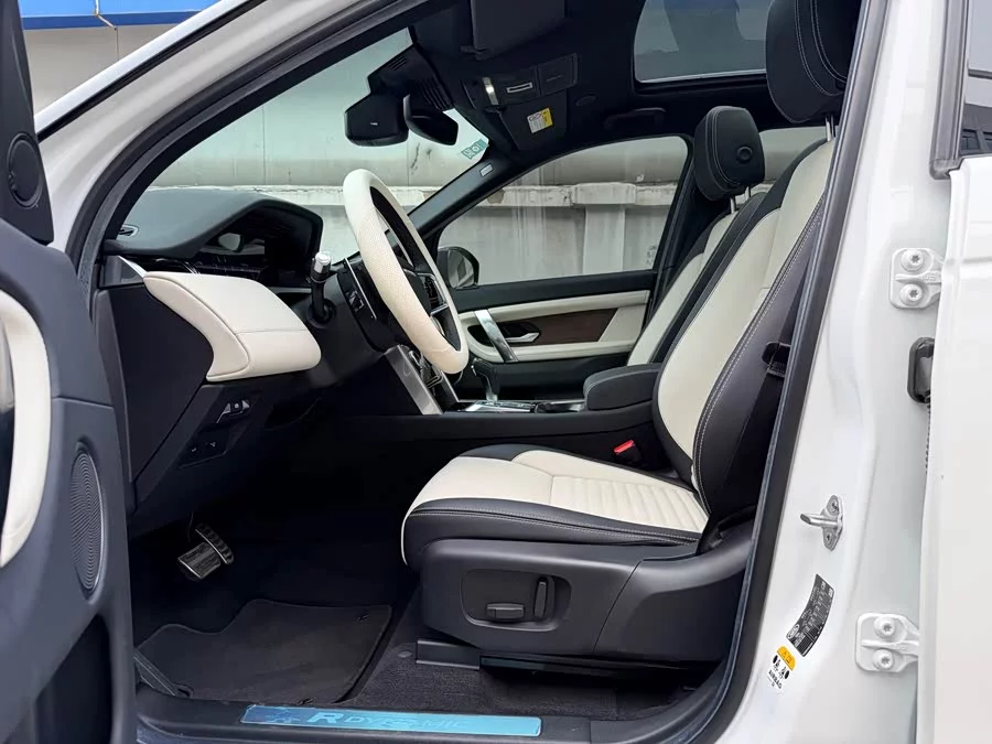 Land Rover Pre-owned Discovery Sports