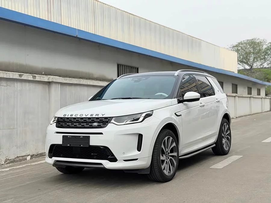 Land Rover Pre-owned Discovery Sports