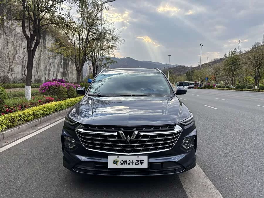 Wuling Capgemini