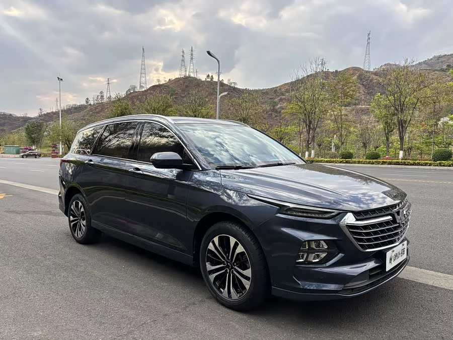 Wuling Capgemini