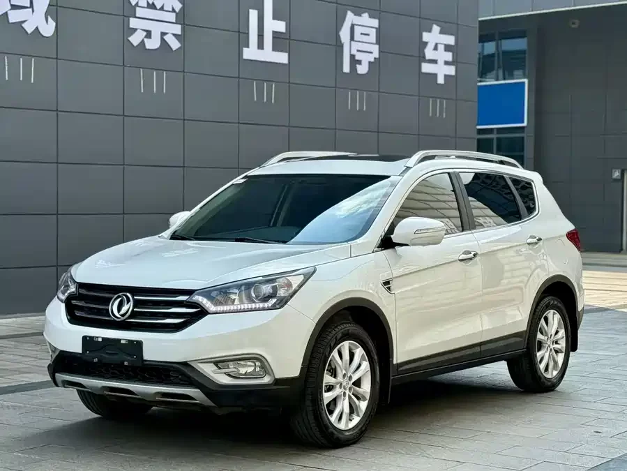 Dongfeng AX7