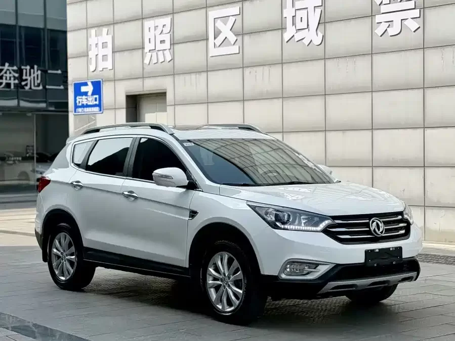 Dongfeng AX7