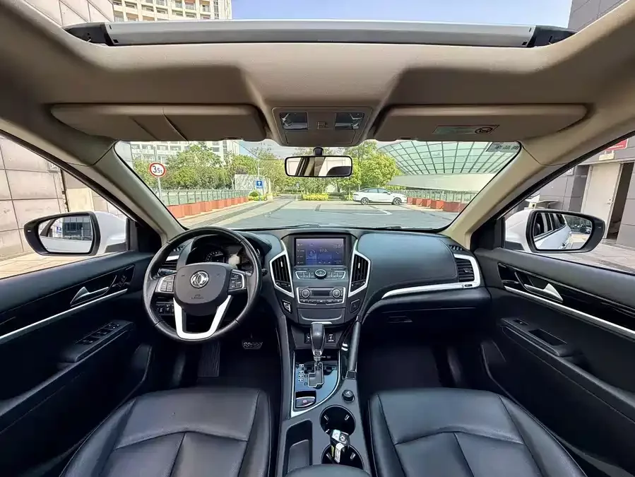 Dongfeng AX7