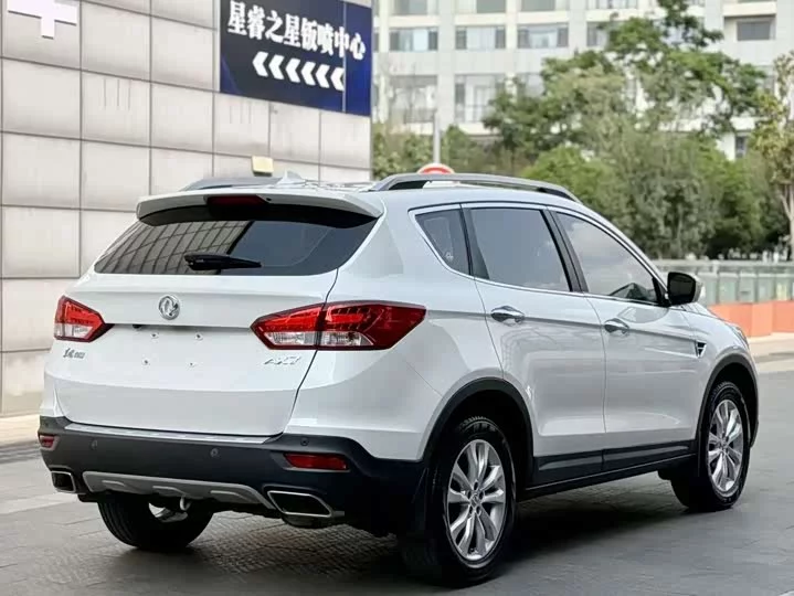 Dongfeng AX7