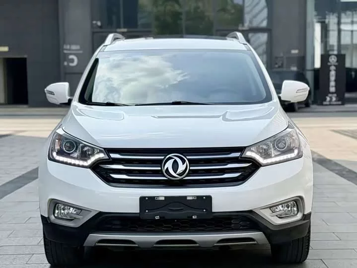 Dongfeng AX7