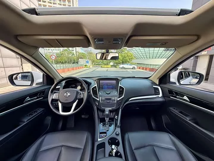 Dongfeng AX7