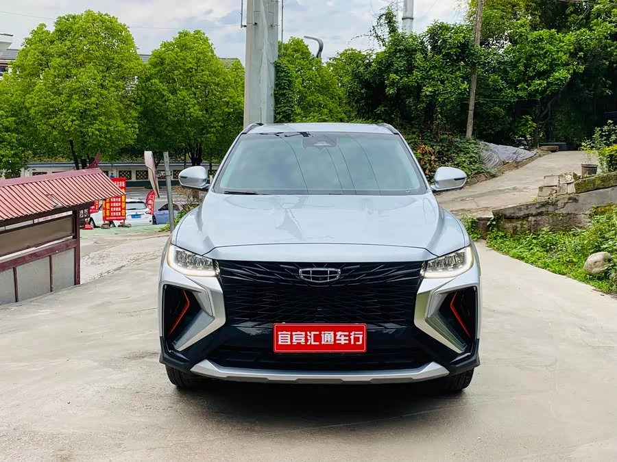 Geely Boyue
