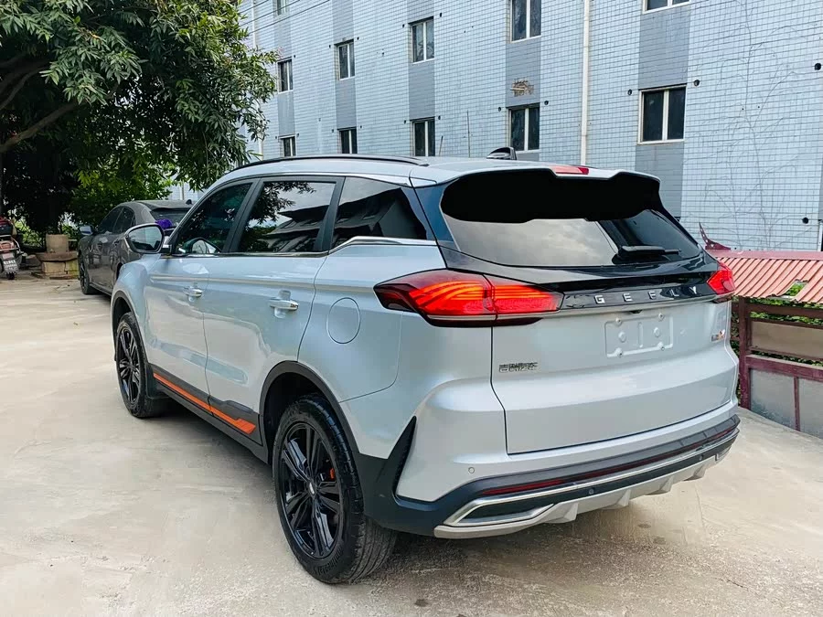 Geely Boyue
