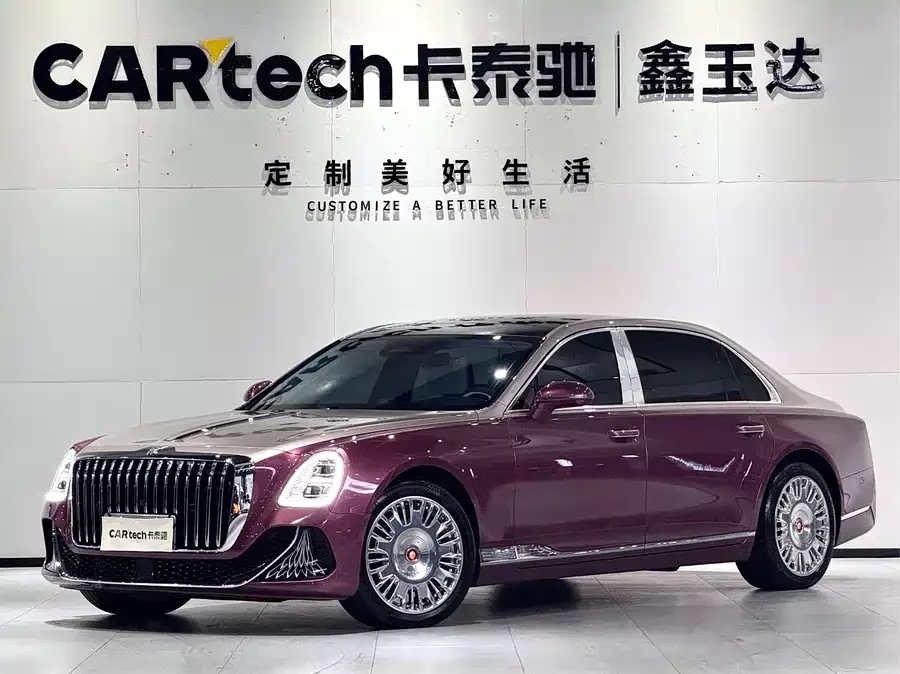Hongqi Golden Sunflower Country Elegance