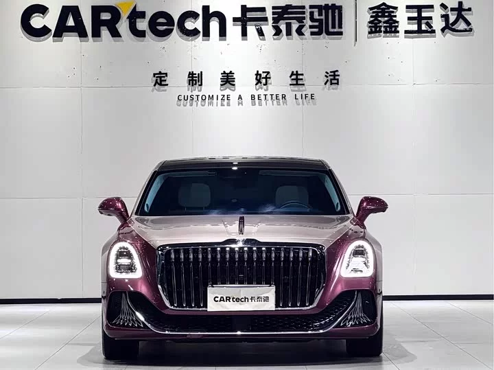 Hongqi Golden Sunflower Country Elegance