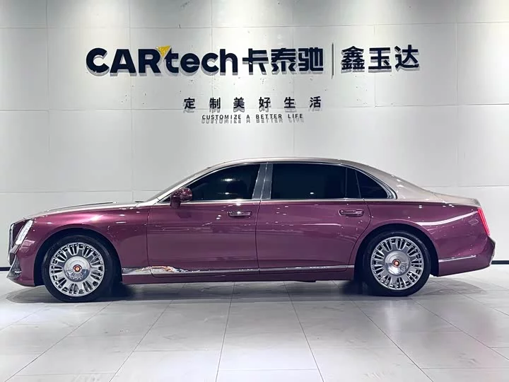 Hongqi Golden Sunflower Country Elegance